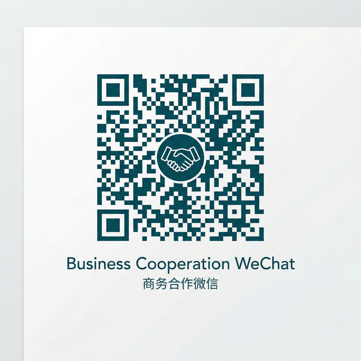 成人视频商务合作